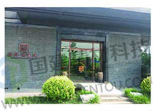 无锡别墅地下室防水防潮黑科技：立威电渗透获得业主口碑认可