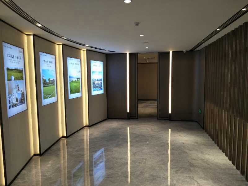 北京瑞悦府电渗透防水防潮施工